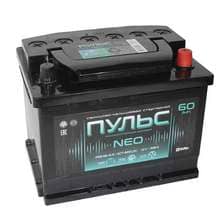 АКБ-6СТ-60 (500А) п/п Пульс АКТЕХ г. Свирск 242х175х190